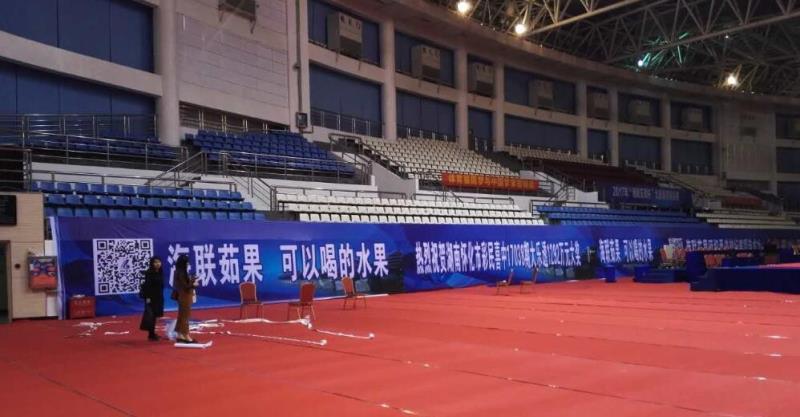 我司總冠名?。玻埃保纺耆珖岬厘\標賽——現場布置