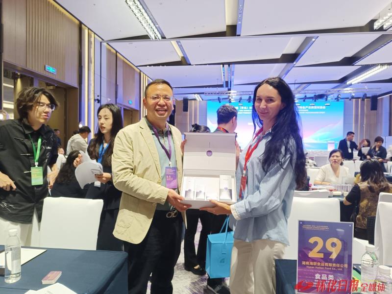 湖南好物走世界丨海聯食品香飄俄羅斯